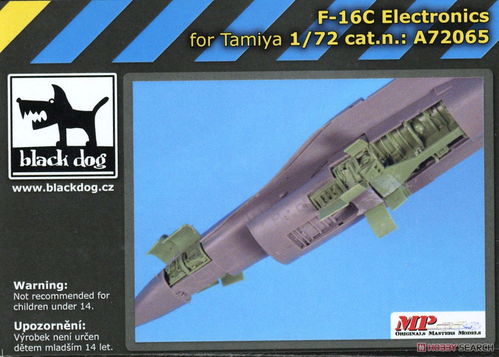 F-16C 電子機器 (タミヤ用) (プラモデル) パッケージ1