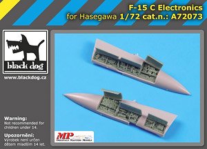 F-15C 電子機器 (ハセガワ用) (プラモデル)