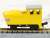 Rail Cleaning Car Mop-Kun (Trailer / Yellow) (Model Train) Item picture2
