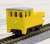 Rail Cleaning Car Mop-Kun (Trailer / Yellow) (Model Train) Item picture4