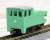 Rail Cleaning Car Mop-Kun (Trailer / Blue Green) (Model Train) Item picture4