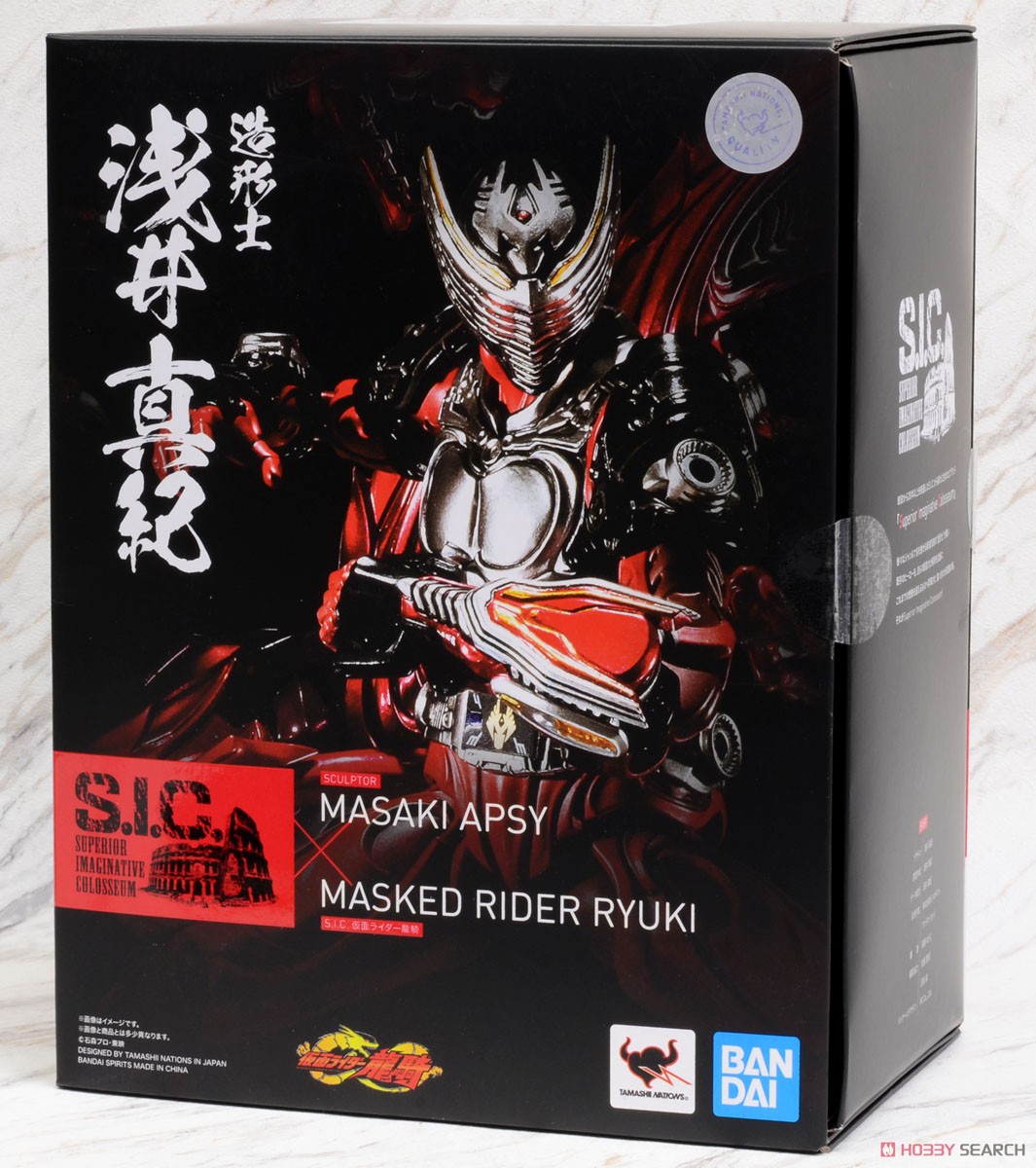 S.I.C. 仮面ライダー龍騎 (完成品) パッケージ1