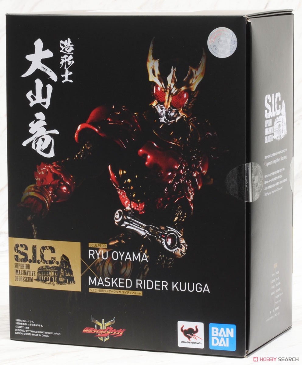 S.I.C. 仮面ライダークウガ マイティフォーム (完成品) パッケージ1