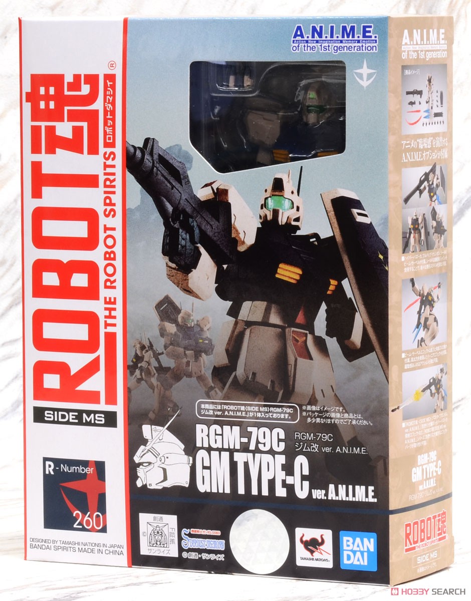 ROBOT魂 ＜ SIDE MS ＞ RGM-79C ジム改 ver. A.N.I.M.E. (完成品) パッケージ1