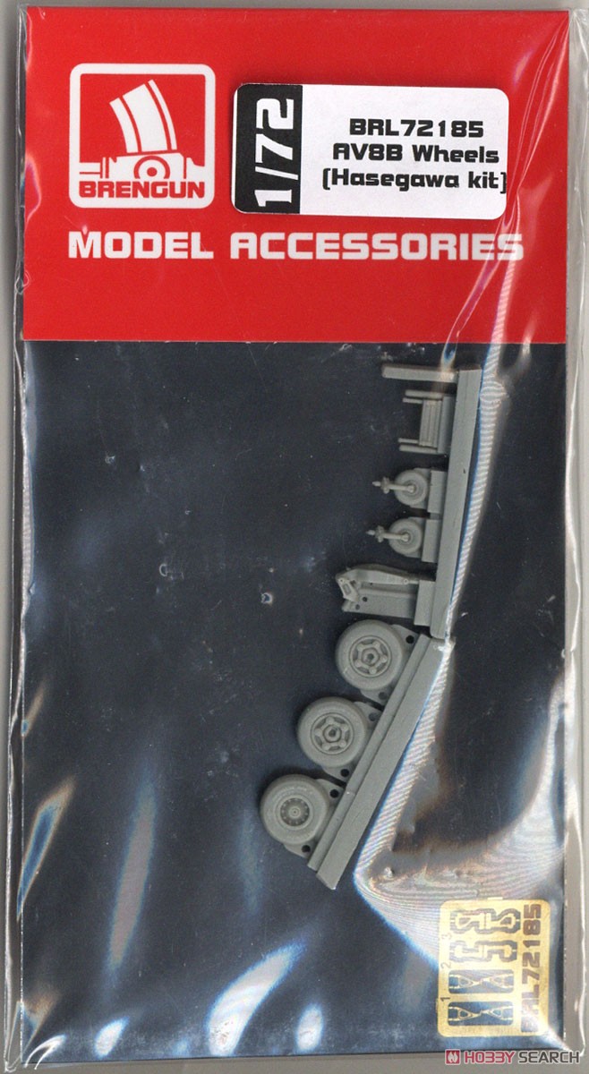 AV8B Wheels (for Hasegawa) (Plastic model) 商品画像3