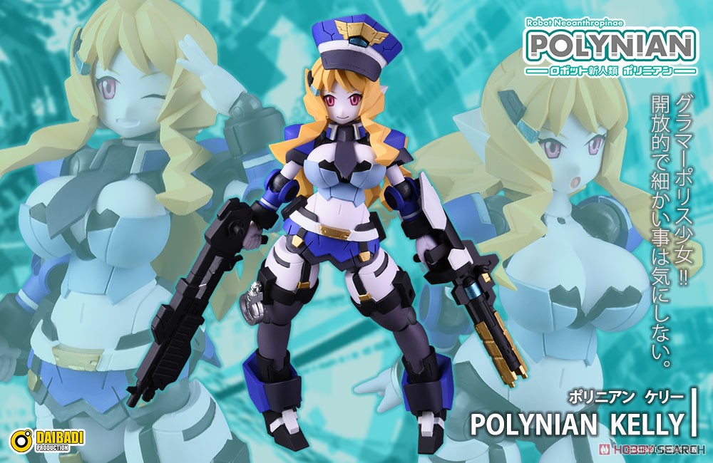 Polynian Kelly (Completed) Item picture18