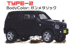 1/64 Suzuki Jimny JB23 Ver2.0 Normal Type2 Gun Metallic (Toy)