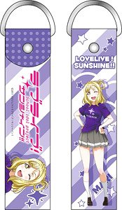 Love Live! Sunshine!! Big Strap Mari Ohara Icon T-shirt Ver. (Anime Toy)