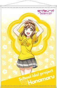 ラブライブ！サンシャイン!! B2タペストリー 国木田花丸 アイコンTシャツver. (キャラクターグッズ)