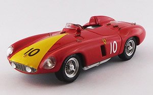 フェラーリ 750 モンツァ ベネズエラGP 1955 #10 Alfonso de Portago #0496 (ミニカー)