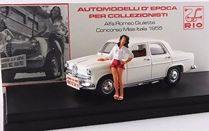 Alfa Romeo Giulietta Miss Italy 1955 (Diecast Car)