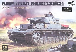 German Pz.kpfw.IV Ausf.F1 (Plastic model)