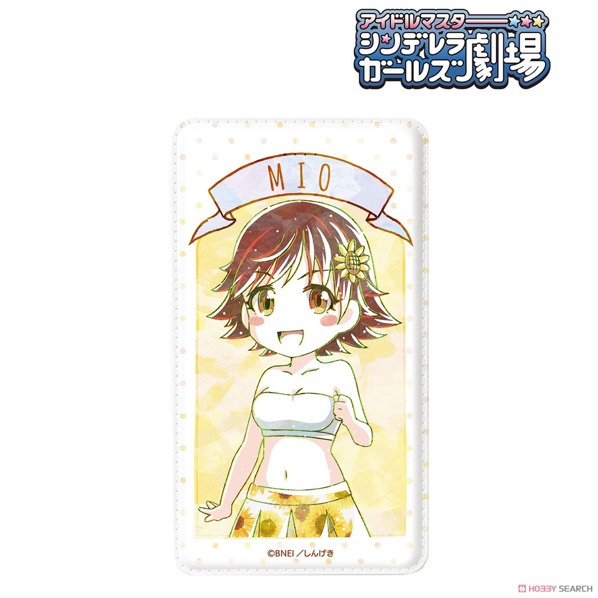 アイドルマスター シンデレラガールズ劇場 本田未央 Ani-Art モバイルバッテリー (キャラクターグッズ) 商品画像1