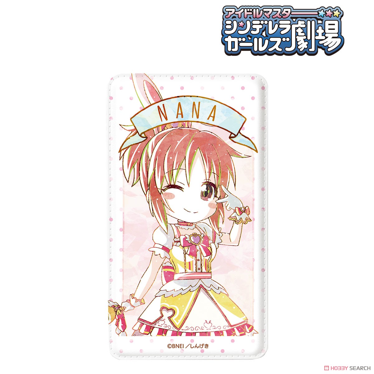 アイドルマスター シンデレラガールズ劇場 安部菜々 Ani-Art モバイルバッテリー (キャラクターグッズ) 商品画像1