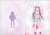 TVアニメ「五等分の花嫁」 PALE TONE series クリアファイルセット (キャラクターグッズ) 商品画像3