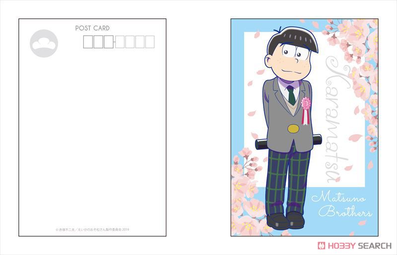 えいがのおそ松さん ポストカードセット (キャラクターグッズ) 商品画像3