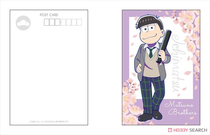 えいがのおそ松さん ポストカードセット (キャラクターグッズ) 商品画像5
