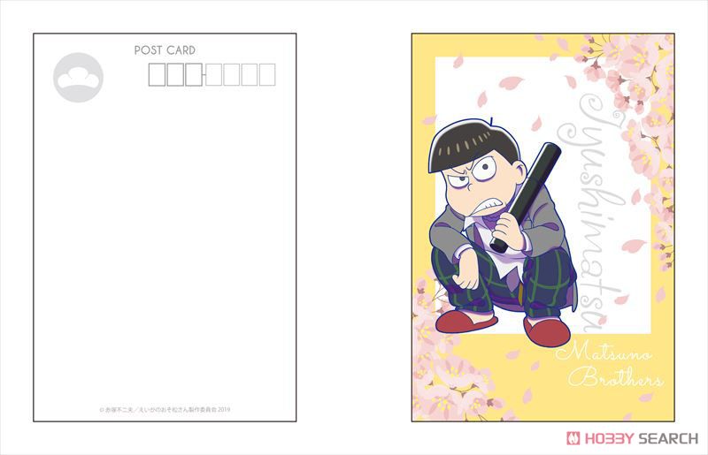 えいがのおそ松さん ポストカードセット (キャラクターグッズ) 商品画像6