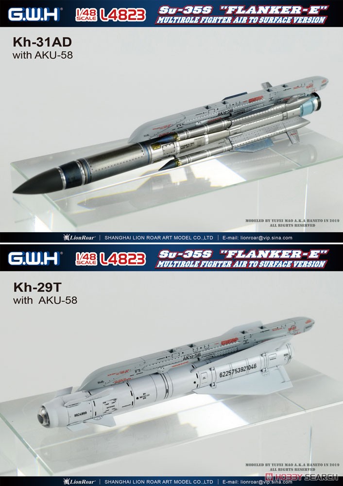 Su-35S `Flanker-E` Multirole Fighter Air to Surface Version (Plastic model) Other picture2