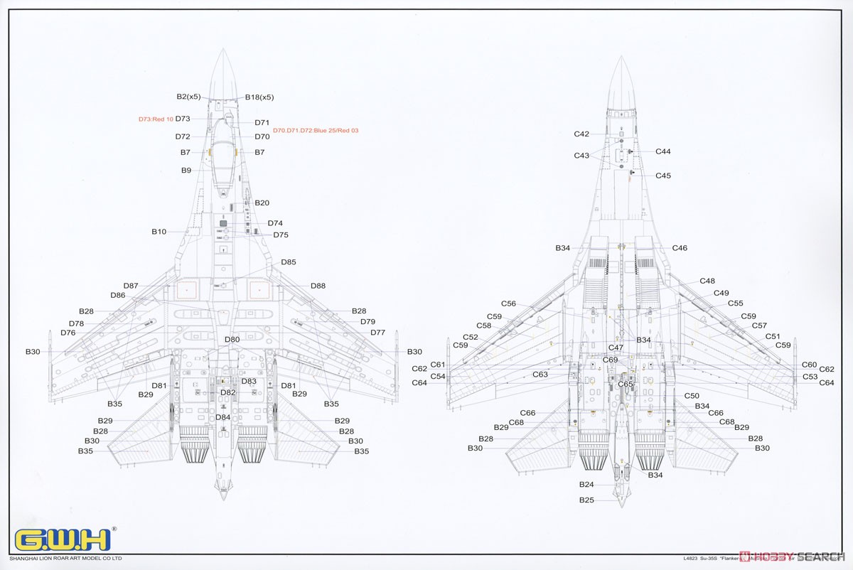 Su-35S `Flanker-E` Multirole Fighter Air to Surface Version (Plastic model) Assembly guide15