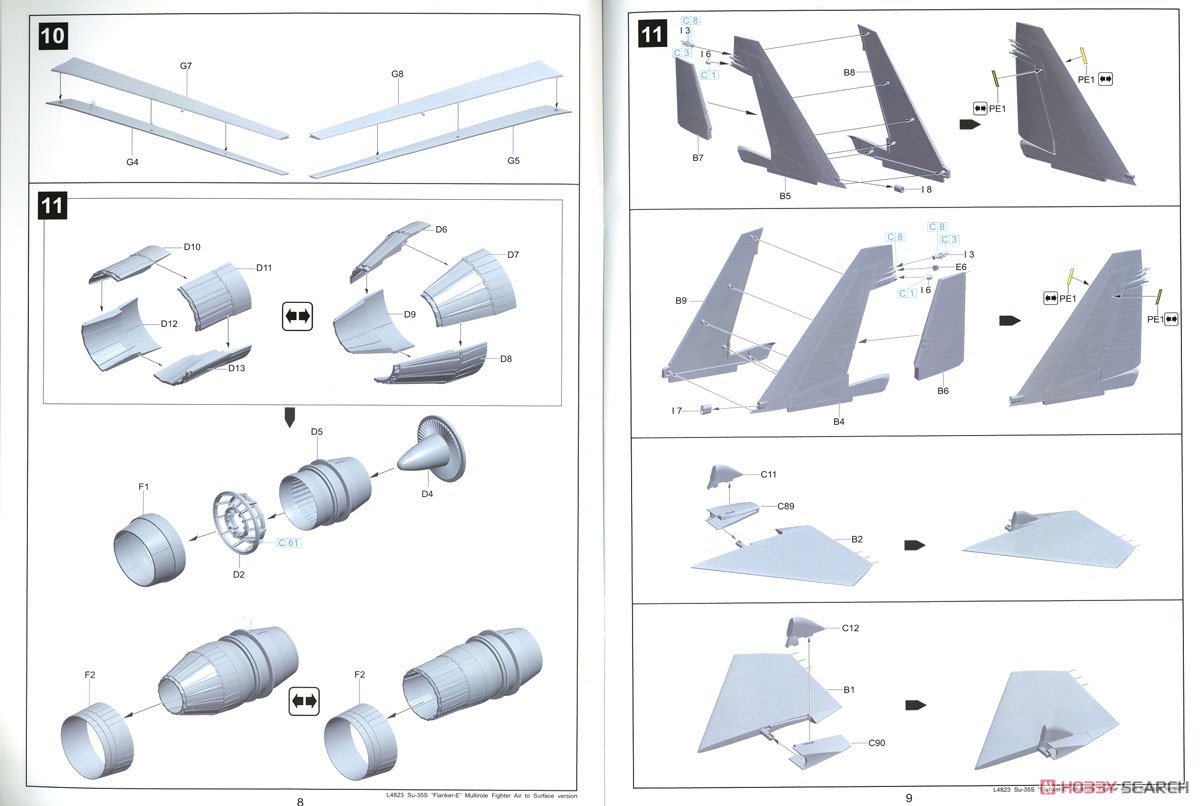 Su-35S `Flanker-E` Multirole Fighter Air to Surface Version (Plastic model) Assembly guide5