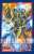 Bushiroad Sleeve Collection Mini Vol.421 Card Fight!! Vanguard [Cosmo Healer, Ergodiel] (Card Sleeve) Item picture1