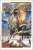 ブシロードスリーブコレクションミニ Vol.422 カードファイト!! ヴァンガード 『震天竜 アストライオス・ドラゴン』 (カードスリーブ) 商品画像1