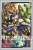 ブシロードスリーブコレクションミニ Vol.424 カードファイト!! ヴァンガード 『闘拳竜 ゴッドハンド・ドラゴン』 (カードスリーブ) 商品画像1
