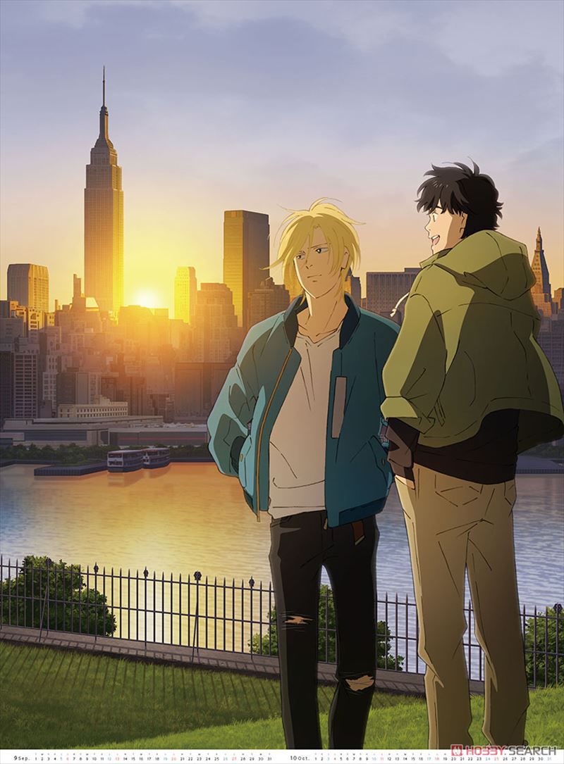 BANANA FISH カレンダー/2020年 (キャラクターグッズ) 商品画像5