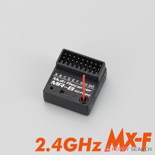 MR-8 2.4GHz MX-F (受信機のみ) (ラジコン) 商品画像1