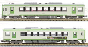 J.R. Type KIHA111/112 (KIHA111-200/KIHA112-200, SL Gunma x Hachiko Line Wrapping) Two Car Formation Set (w/Motor) (2-Car Set) (Pre-colored Completed) (Model Train)