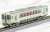 J.R. Type KIHA111/112 (KIHA111-200/KIHA112-200, SL Gunma x Hachiko Line Wrapping) Two Car Formation Set (w/Motor) (2-Car Set) (Pre-colored Completed) (Model Train) Item picture2