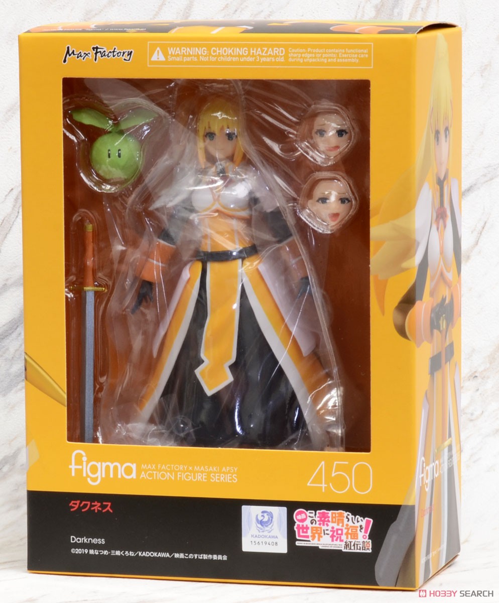 figma ダクネス (フィギュア) パッケージ1