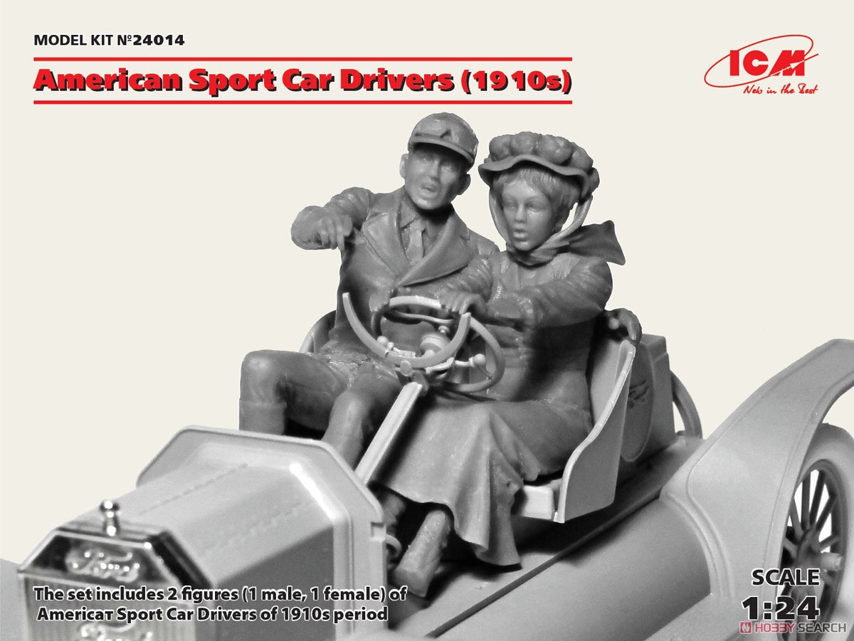 アメリカンスポーツカー 女性ドライバー&紳士 (1910s) (プラモデル) その他の画像1