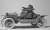 アメリカンスポーツカー 女性ドライバー&紳士 (1910s) (プラモデル) その他の画像5