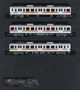 JR 211系5600番台 (SS編成) 基本3両編成セット (動力付き) (基本・3両セット) (塗装済み完成品) (鉄道模型)