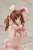 Airi Totoki: Princess Bunny After Special Training Ver. (PVC Figure) Item picture7