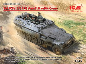 ドイツ Sd.Kfz.251/6 Ausf.A 装甲指揮車 w/クルー (プラモデル)