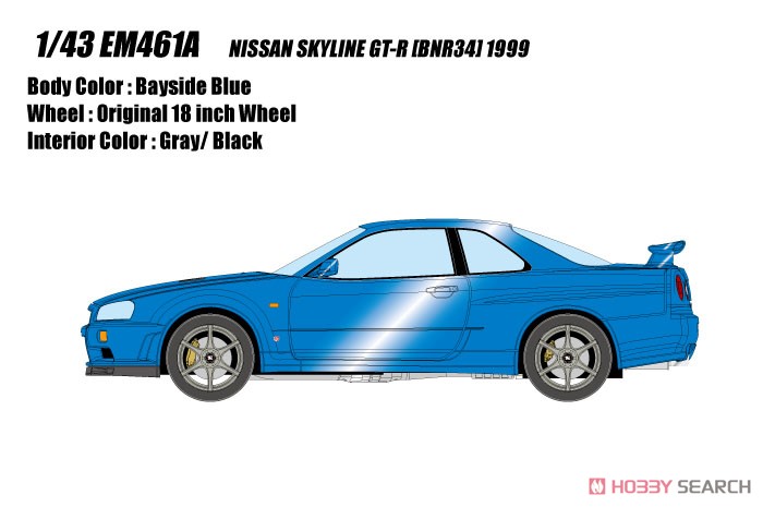 NISSAN SKYLINE GT-R (BNR34) 1999 ベイサイドブルー (ミニカー) その他の画像1