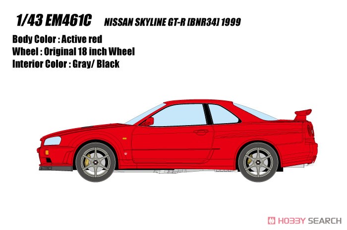 NISSAN SKYLINE GT-R (BNR34) 1999 アクティブレッド (ミニカー) その他の画像1