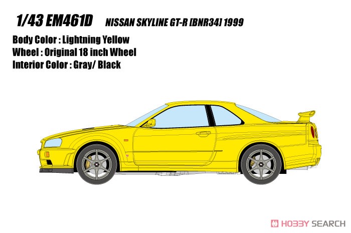 NISSAN SKYLINE GT-R (BNR34) 1999 ライトニングイエロー (ミニカー) その他の画像1