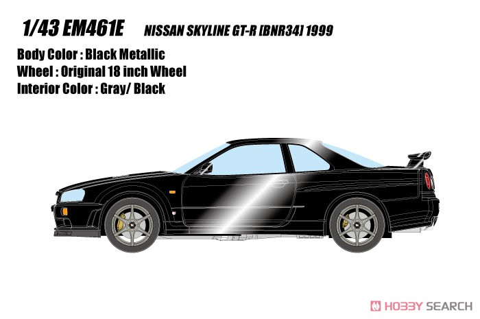 NISSAN SKYLINE GT-R (BNR34) 1999 ブラックパール (ミニカー) その他の画像1