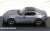 Mazda Roadster RF 2015 (グレー) (ミニカー) 商品画像2
