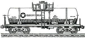 16番(HO) タキ8100形 バラキット (組み立てキット) (鉄道模型)