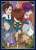Bushiroad Sleeve Collection HG Vol.2146 [GeGeGe no Kitaro] (Card Sleeve) Item picture1