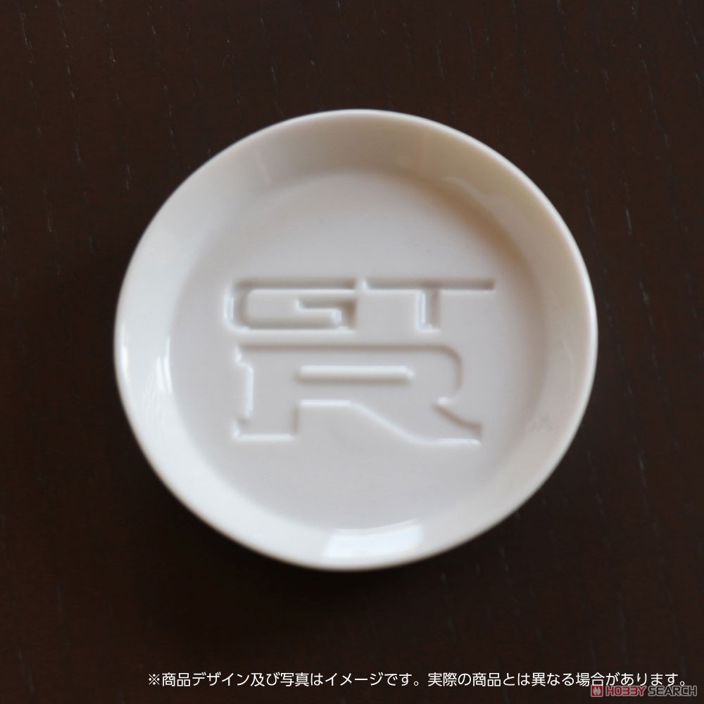 絵柄が浮き出るしょうゆ皿 スカイラインGT-R (BNR32) (玩具) 商品画像1