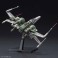1/72 Xウイング・ファイター(スター・ウォーズ/スカイウォーカーの夜明け) (プラモデル) 商品画像14 サムネイル