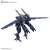 30MM eEXM-17 Alto (Aerial Battle Specification) [Navy] (Plastic model) Other picture3