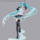 フィギュアライズラボ 初音ミクV4X (プラモデル) 商品画像7 サムネイル