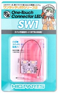 One-Touch Connector LED 2 Switch Addition Board (for BTBUSB) (1 Piece) (Material)
